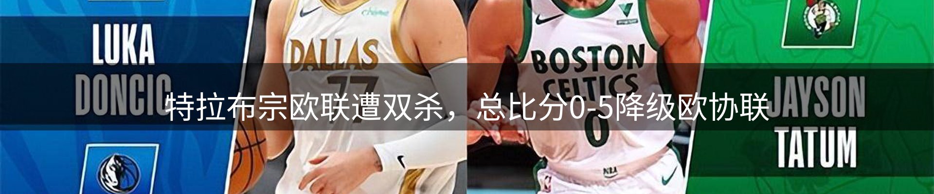 热点亮点